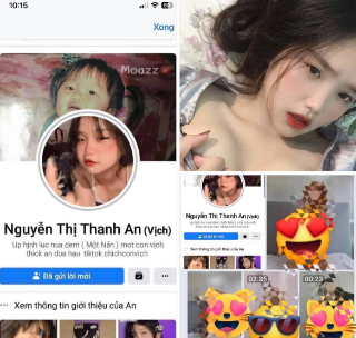 Nguyễn Thị Thanh An